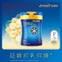 Mead Johnson Enfinitas 藍臻2號 820克