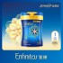 Mead Johnson Enfinitas 藍臻1號 820克