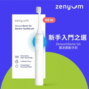 ZenyumSonic Go聲波震動牙刷(白色) 1件